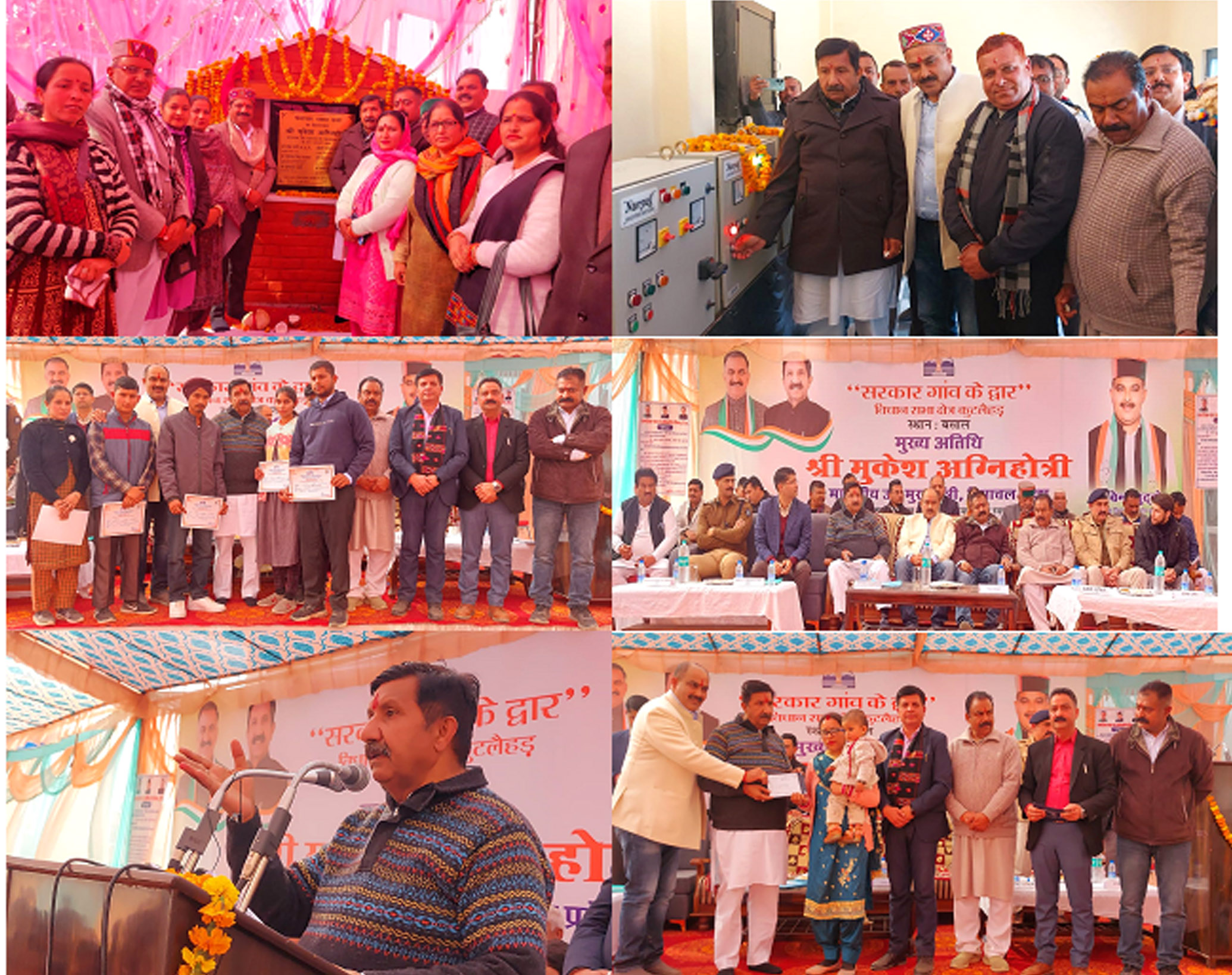 Deputy Chief Minister inaugurated and laid the foundation stone of various developmental schemes worth Rs 4 crore 19 lakh.